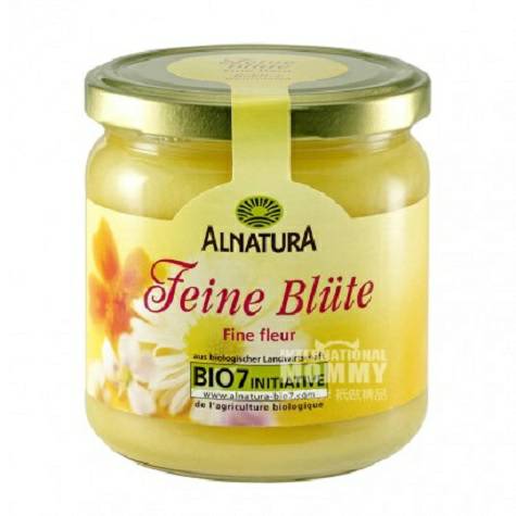 ALNATURA German Organic Fine Flower Honey Overseas local original