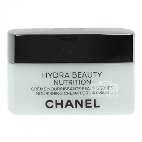 CHANEL France Camellia Moisturizing...