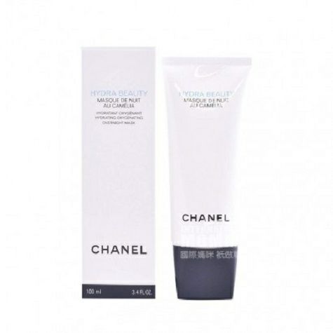 CHANEL France Camellia Moisturizing...