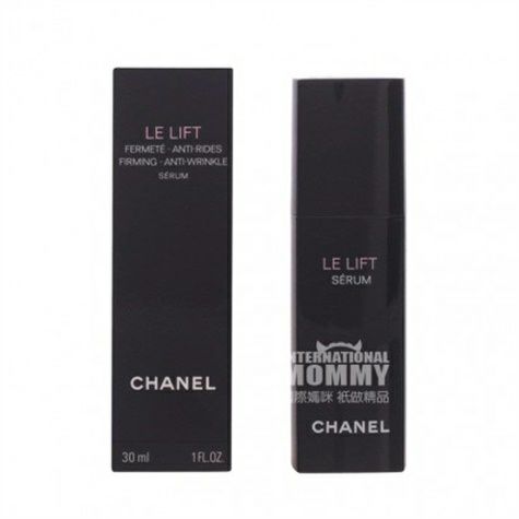 CHANEL France Wisdom Firming Serum ...