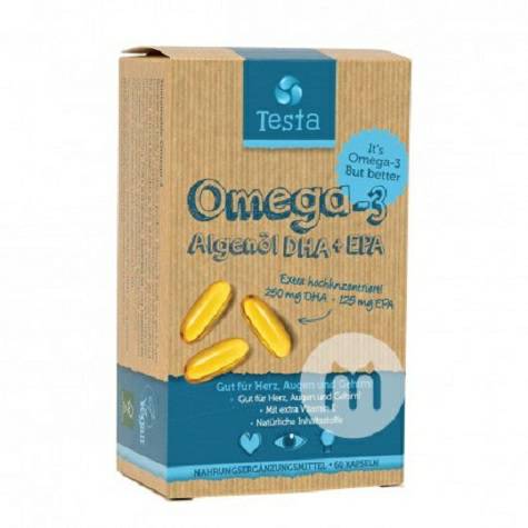 Testa Netherlands Seaweed oil Omega-3DHA+EPA capsules Overseas local original
