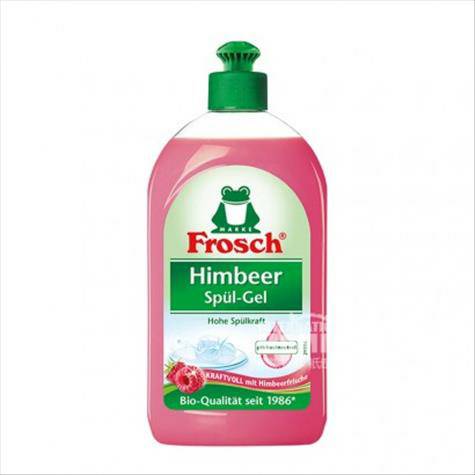 Frosch German frog raspberry mild and skin friendly dishwashing agent 500ml
