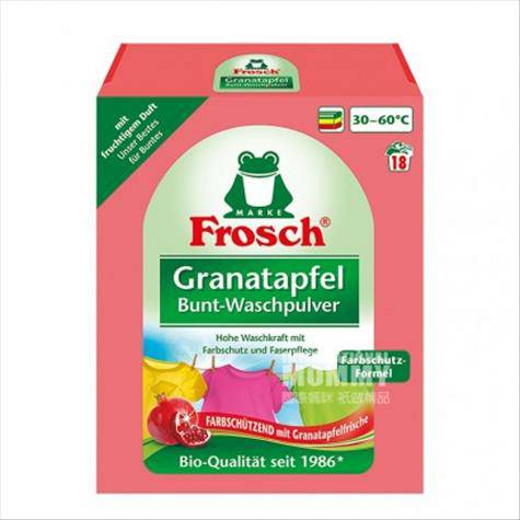 Frosch German frog pomegranate color laundry powder