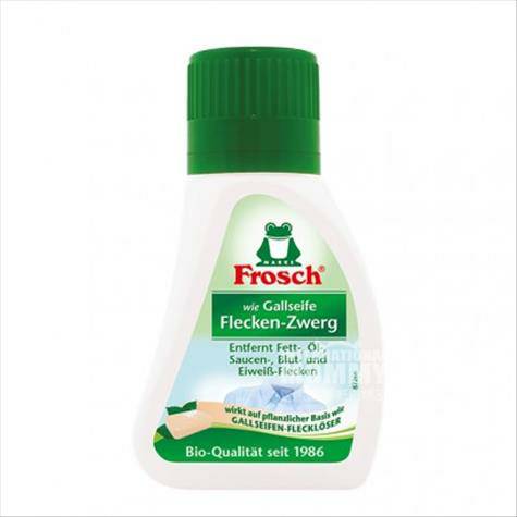 Frosch German frog grease stain rem...