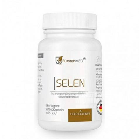 FurstenMED German Selenium capsules Overseas local original