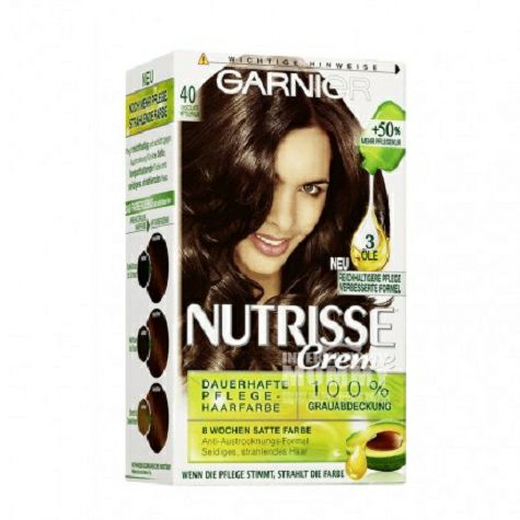 GARNIER French Avocado Extract Nour...