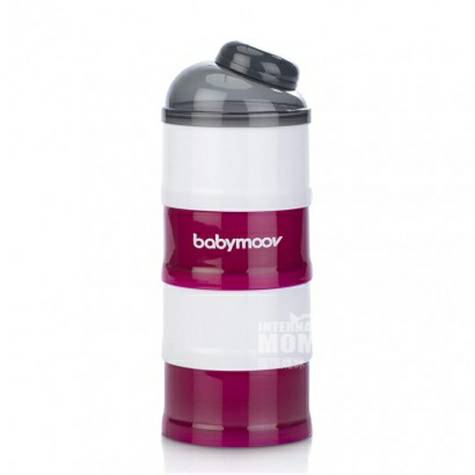Babymoov French four-layer milk pow...