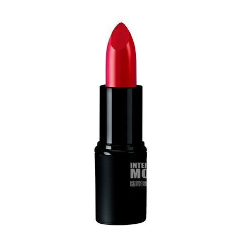 Sleek British retro moisturizing lipstick overseas local original