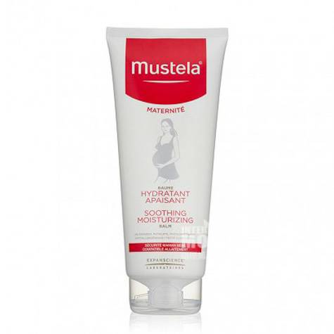 Mustela France Maternal Body Moisturizing Cream Overseas Local Original
