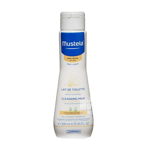 Mustela French infant and child Cle...