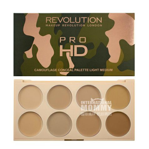 MAKEUP REVOLUTION British camouflage high-definition concealer plate overseas local original