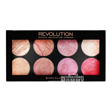 MAKEUP REVOLUTION UK 8-color Baked ...