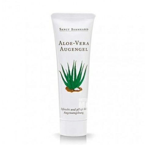 Sanct Bernhard German Aloe Eye Cream Overseas Local Original