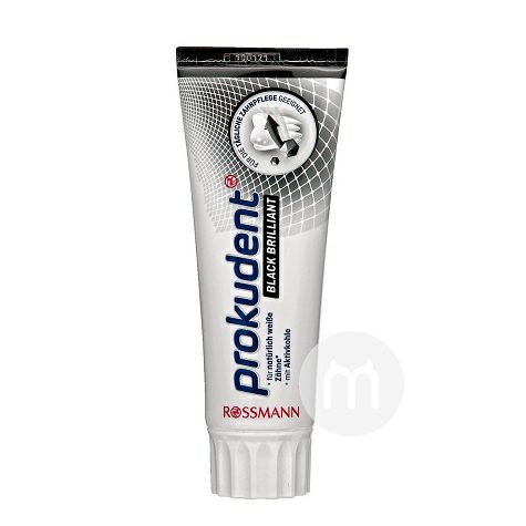 Prokudent German Adult Activated Carbon Whitening Toothpaste*2 Overseas local original