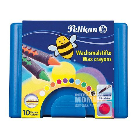 Pelikan German children's sliding s...