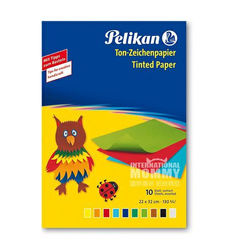 Pelikan German children's drawing p...