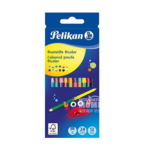 Pelikan German children's double-he...