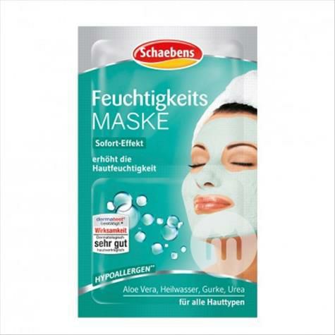 Schaebens German moisturizing mask*...
