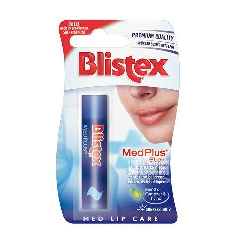 Blistex German Lip Care Stick Original Overseas Local Edition