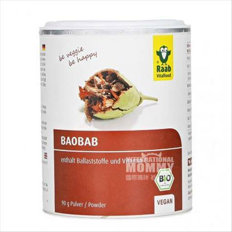 Raab Vitalfood 德國Raab Vitalfood有機猴麵...