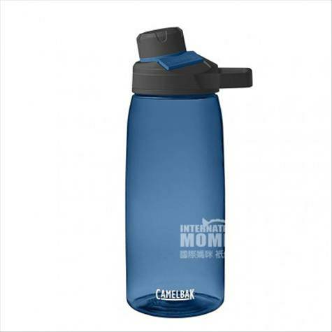 CAMELBAK American sports portable l...