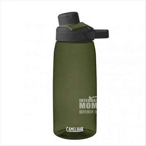 CAMELBAK American sports portable l...