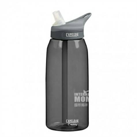 CAMELBAK American sports portable l...