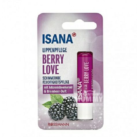 ISANA German Gooseberry Seed Oil Blackberry Lip Balm Original Overseas Local Edition