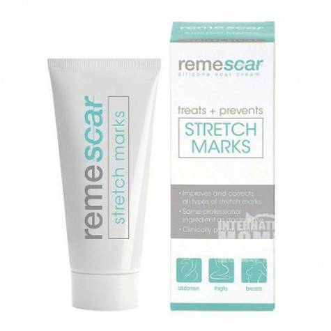 Remescar Sweden Stretch mark protection cream overseas local original