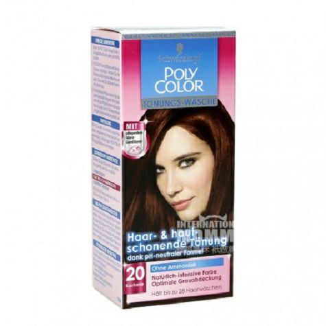 Schwarzkopf German poly color ammon...