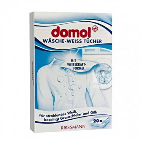 Domol German white clothing color absorbing and brightening paper