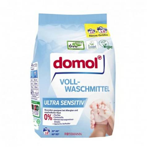 Domol German baby anti allergy conc...