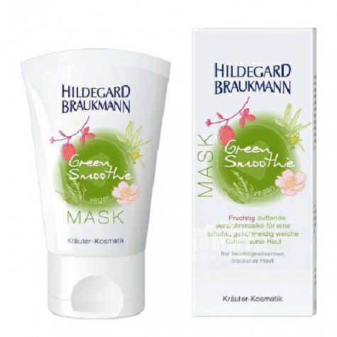 Hildegard Braukmann German Green Sm...