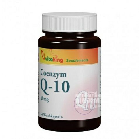 Vitaking Germany coenzyme Q10 capsules