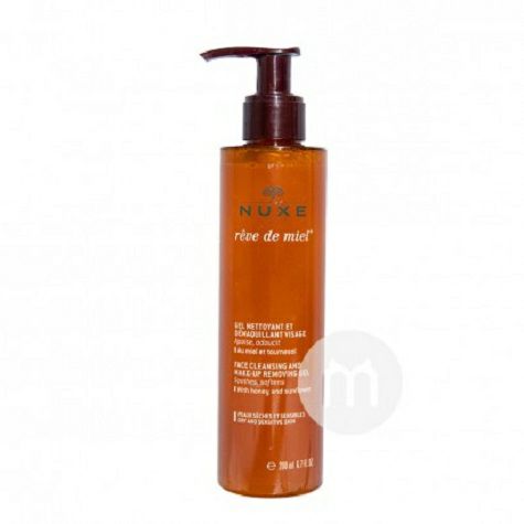 NUXE French Honey Cleansing Gel Original Overseas Local Edition 