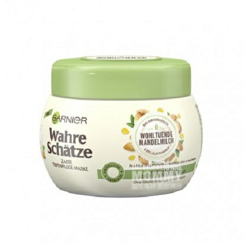 GARNIER French Almond Milk Soothing...