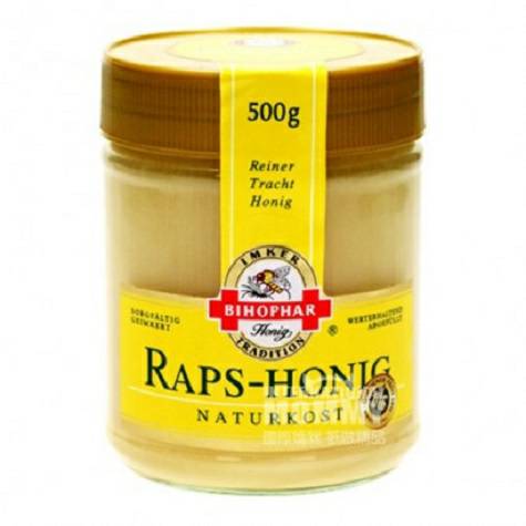 BIHOPHAR German Rapeseed honey 500g Overseas local original