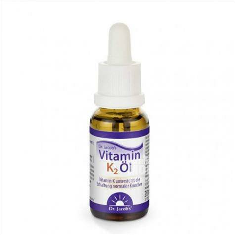 Dr.Jacobs Germany Vitamin K2 drops ...