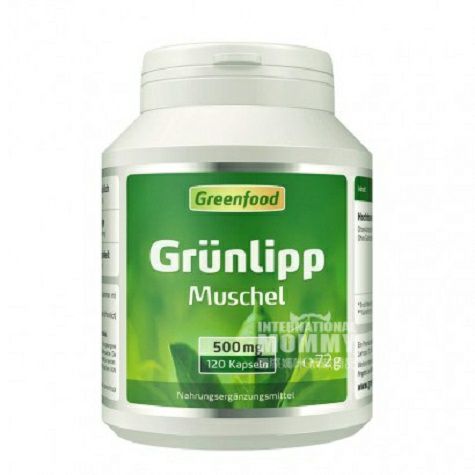 Greenfood Holland Green Lipped Mussel capsules 120 Capsules