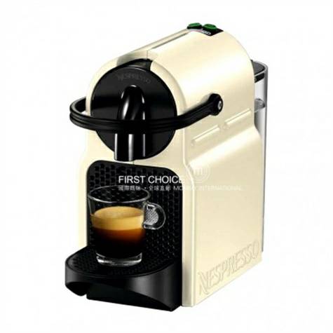 De-Longhi German inissia en 80.cw capsule coffee machine