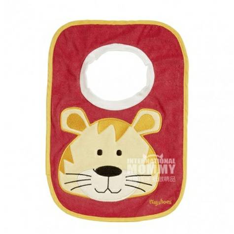 Playshoes German baby non-slip bib ...