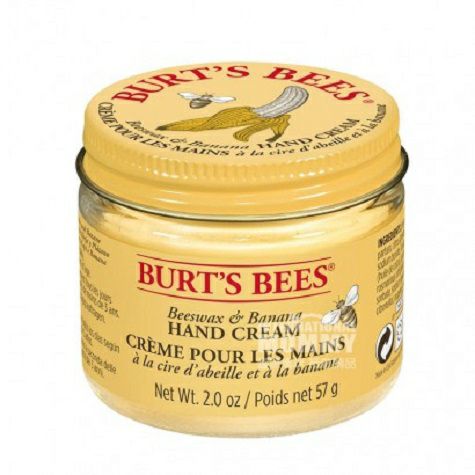 BURT`S BEES American beeswax Banana Hand Cream