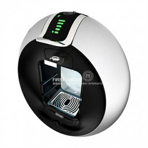 De-Longhi Germany circolo automatic EDG 606. S capsule coffee machine