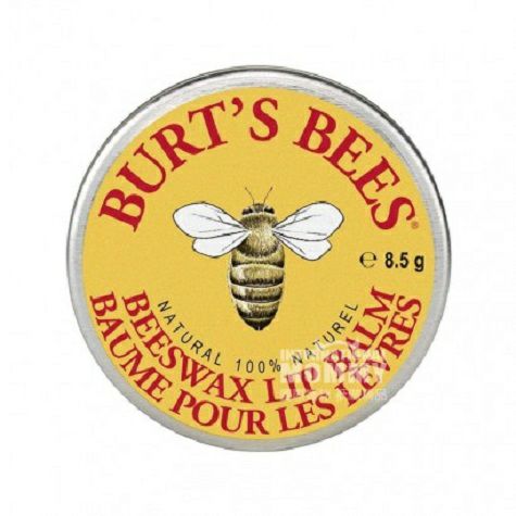 BURT'S BEES American beeswax lip ba...