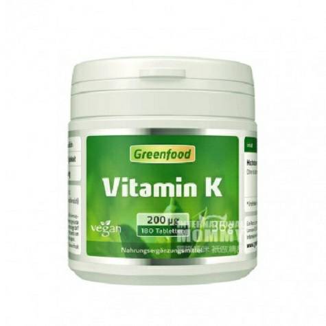 Greenfood Netherlands 180 vitamin K tablets Overseas local original