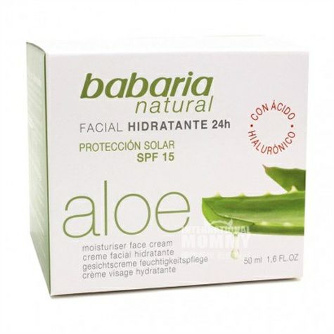 Babaria Spain 24-hour Aloe Vera Moi...