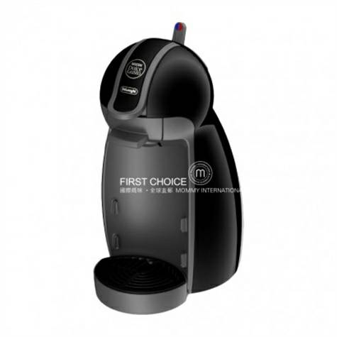De-Longhi German Piccolo EDG 200. B capsule coffee machine