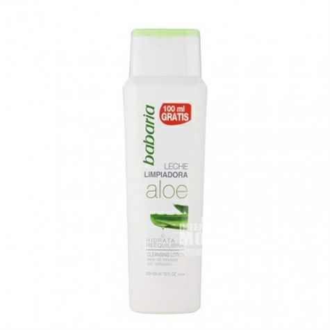 Babaria Spain Deep Cleansing Aloe F...