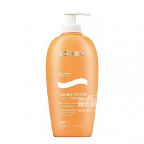 BIOTHERM French Body Lotion