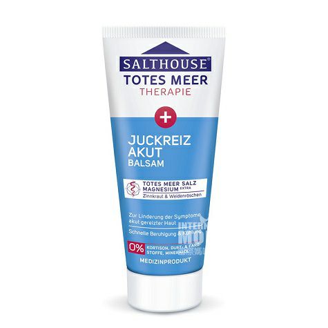 SALTHOUSE German dead sea salt antipruritic cream